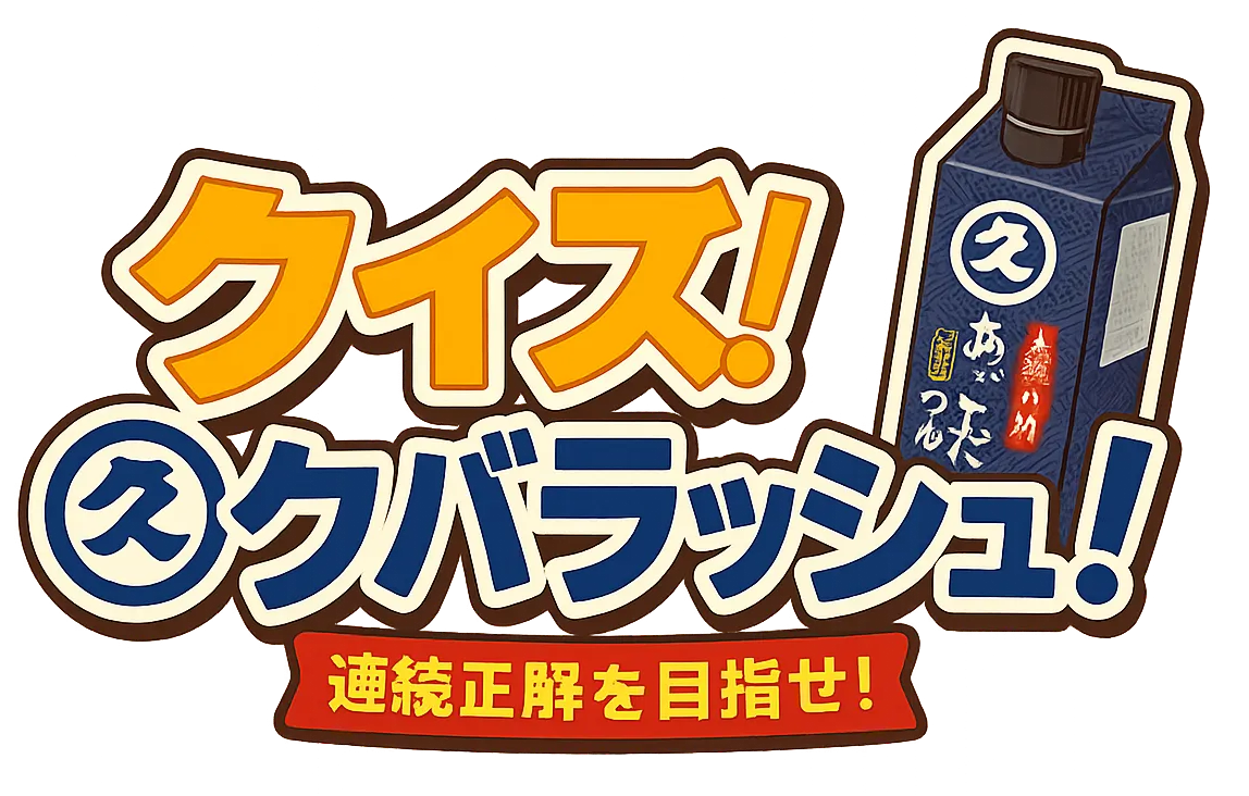 ロゴ